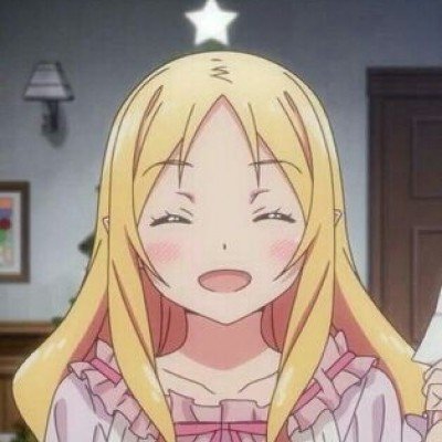 谭瑞松受贿数额特别巨大
